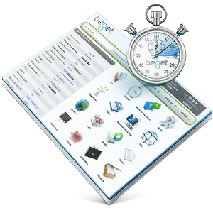 Innovative control panel